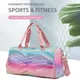 Colorful Women Gym Bag Travel Fitness Bags for Shoes Outdoor Shoulder Sports Student Bag Daily Dry