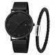 Ultra Thin Men Watch Magnetic Bracelet Quartz Watch Calendar Men Slim Mesh Steel Waterproof Sport