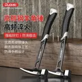 Integrated claw hammer Multi functional household hammer Woodworking hammer Lifting Claw hammer