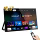 ZEUSLAP 18.5" Smart Portable Monitor Z18TV PRO with Google TV Touch Screen Display For Mini PC