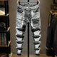 New Spring Autumn Korean Style Cargo Kpop Designer Streetwear 90s Slim Cowboy Grey Stretch Work Wear