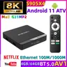 G7 max 8k android 11 atv smart tv box amlogic s905x4 set top box 4gb/64gb 1000m lan av1 youtube 5g