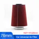 Universal 3Inch 76mm Sports Air Filter Cold Air Intake Clamp-On High Performance Washable Car