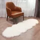 High Pile Faux Sheepskin Carpet Cushion Living Room Bedroom Soft Anti-slip Rug