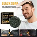 50g Soap Hair Darkening Gloss White To Black Soap Shampoo Bar Repair Gray White Hair Color Dye Hair