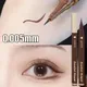 Waterproof Matte Brown Liquid Eyeliner Pencil Quick Drying Not Bloom Smooth Eyes Liner Long Lasting
