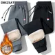 Winter Warm Fleece Pants Men 2023 Lambswool Thick Casual Thermal Sweatpants Male Trousers Brand High