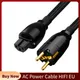 HIFI EU Schuko Cables Upgrade AC Power Cable High Quality Oxygen Free Copper Connector Plug 0.5M 1M