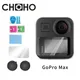 For Gopro Max Accessories Screen Protector Temper Glass Ultra Clear LCD HD + Lens Cap Protecter