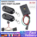 36V-72V Electric Bike Alarm Remote Control E Bike Electric Scooter Anti-Theft Device Replacement for