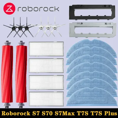 Roborock S7 S70 S7Max T7S T7S Plus Roboter Staubsauger Zubehör Hauptbürste Abdeckung Hepa-Filter Image