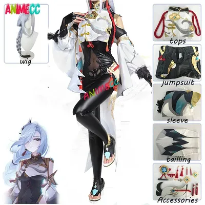 Animecc genshin impact shenhe cosplay kostüm perücke sexy stickerei overall geflochtene perücken anime halloween party outfit für frauen Image