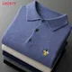 LHZSYY Men's Cashmere Sweater Lapel Pullovers Autumn Winter New100%Pure Wool POLO Collar Tops