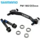 Shimano MTB Fahrrad Scheiben brems rotor Adapter 180mm 203mm pm Bremssattel Adapter SM-MA-F180P/p2