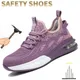 Safety Shoes For Women Steel Toe Anti-smash Safety Boots Industrial Work Boots Puncture Proof