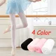 Rosa Kinder Mädchen Dance Ballett Strumpfhosen Weiche Mikrofaser Dance Socken Weiß Proffessional