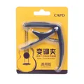 Universal gitarre Capo Guitarra Tuning Clamp Key Akustische klassische Gitarre Capo Tuning Clamp für