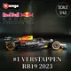 Bburago 1:43 2023 rb19 max f1 Auto Modell Maßstab Red Bull Racing Verst appen Chico Perez Formel 1