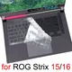 Tastatur abdeckung für Rog Strix Narbe 15 16 g634 g15 g16 g614 g513 g512 g533 g532 g531 Held