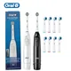 Orale b elektrische Zahnbürste 4010 Advance Power Zahnbürste Präzision saubere Zähne entfernen
