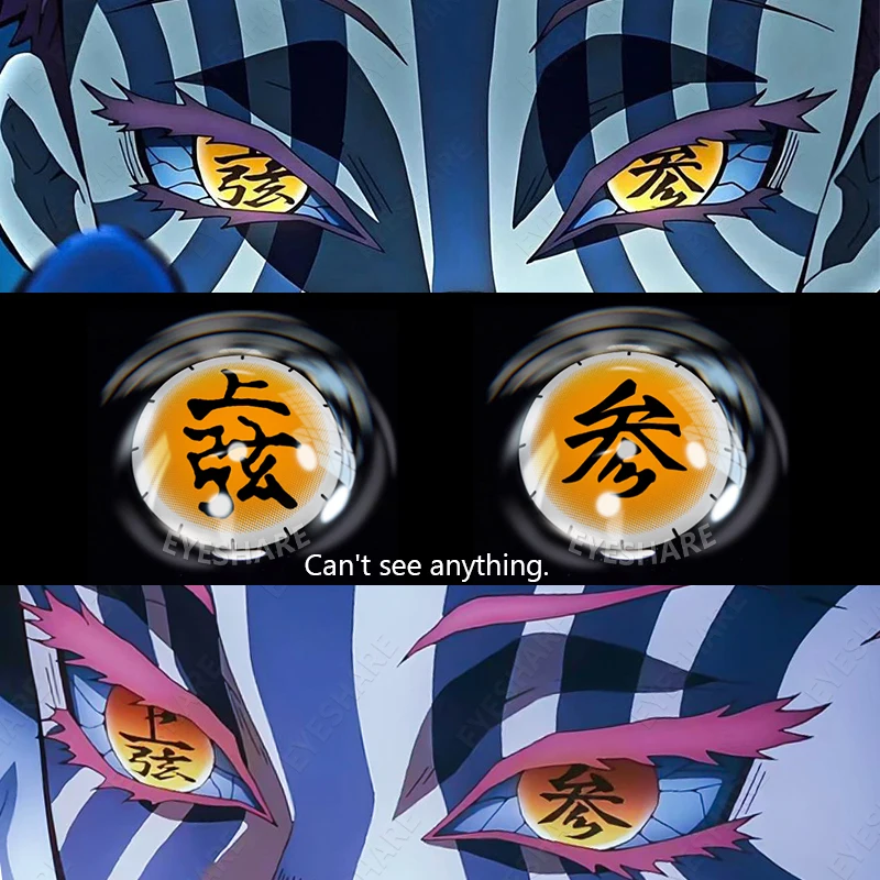 AMARA 1 Paar Demon Slayer Cosplay Farbige Kontaktlinsen Jährliche Verwendung Akaza Anime Zubehör Coser Eye Contact Schüler Cosplay Anime Image