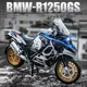 Bmw Motorrad Druckguss Modell r1250 gs Legierung Motorrad Spielzeug hoch simuliert statisches