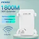 Fenvi wifi6 ax1800 wireless repeater dual band 2 4g/5ghz 802 11 axt gigabit wifi 6 extender long