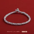Bracelet tissé à la main Feng Shui pour hommes et femmes bracelet de richesse réglable