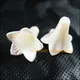 30Pcs White Acrylic Plastic Horn Flower Spacer Beads End Caps Charms 21x22mm