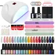 Phoenixy Manicure Set With 36W UV LED Nail Lamp Semi Permanent UV Gel Varnish 20 Colors Gel Nail