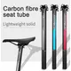 Full Carbon MTB Bike seatpost seat tube Road Bicycle Seatpost Mountain Bike seatpost 27.2/30.8/31.6