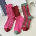 Socken für Frauen neue Neuheit Mode lässige Mädchen absorbieren Schweiß Baumwolle Crew Socken Herbst