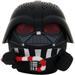 Bitty Boomers Star Wars Christmas Darth Vader With Candy Cane Mini Bluetooth Speaker - Makes A Great Stocking Stuffer