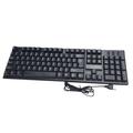 USB Wired Keyboard Full Size Keyboard English Wired Compact Keyboard Supply