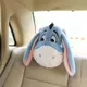 Cartoon Animal Donkey Plush Toy Vinny's Friend Eeyore Doll Car Pillow Kawaii Room Decoration Sofa