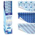 Zion Judaica Hanukkah Gift Wrap Roll Chanukah Theme Gift Wrapping Paper Chanukkah Holiday Present Packaging Paper Roll 30" W x 144" L Master Case of 24