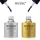 MIZHSE 18ml Nail Gel Polish No Wipe Top Coat Base Coat Nail Lacquer UV Gel Sealing Shining Clear