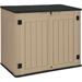 Moasis 4.45 ft. W x 2.75 ft. D Resin Horizontal Storage Shed