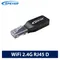 EPEVER-WIFI-2.4GRJ45D EPSOLAR WIFI bluetooth Box APP per telefoni cellulari MT50 Remote Tracer
