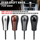 Pomello del cambio automatico per BMW E39 E46 E53 E60 E61 E63 E64 E81 E82 E87 E90 E91 E92 E93 E83 ABS Car Styling in fibra di carbonio