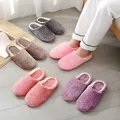 Pantofole da donna per interni addensare calde scarpe da casa in peluche scarpe autunno inverno casa