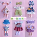 Vestiti per bambole da 16CM 1/8 BJD Toy 25 gonna alla moda Outfit Fashion Dress Up for Girl