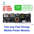 QC3.0 3S 4S 5S 65W 100W Power Bank doppia porta C modulo di alimentazione Mobile a ricarica rapida