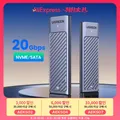 UGREEN M.2 NVMe SATA SSD Enclosure Adapter 10Gbps USB 3.2 Gen2 USB C custodia esterna supporta chiavi M e B & M