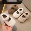 Inverno nuovi bambini scarpe basse copertura in pelliccia punta leggera calda bambini scarpa Casual