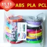 Filamento di colore brillante per filamento 3d Pen diametro 1.75mm ABS / PLA/ PCL filamento per