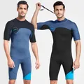 SBART 2mm muta in Neoprene costumi da bagno uomo manica corta Patchwork costume da bagno Scuba