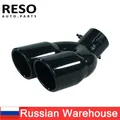 RESO Universal Car 63mm Diametro ingresso 76mm Uscita Doppio barilotto Punta di scarico posteriore Silenziatore per tubo di coda Acciaio inossidabile