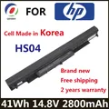 HS04 14.8V 41WH 2800mAh Batteria Del Computer Portatile Per HP 240 245 250 255 G4 HSTNN-LB6U