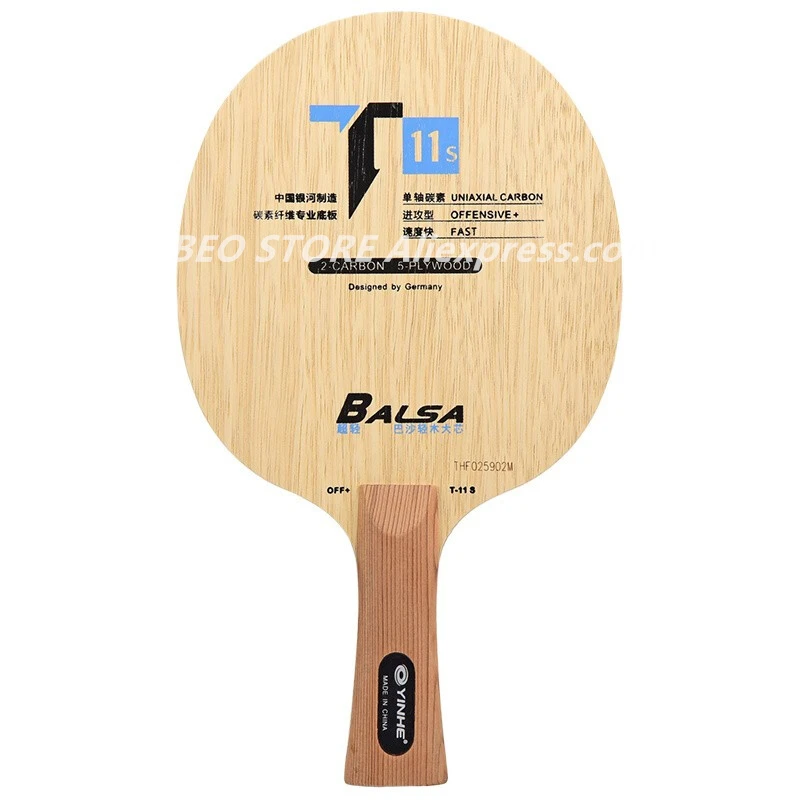 YINHE T11 (Balsa Leggero Carbonio) Lama da ping pong YINHE T-11 T11S Racchetta da ping pong originale Galaxy